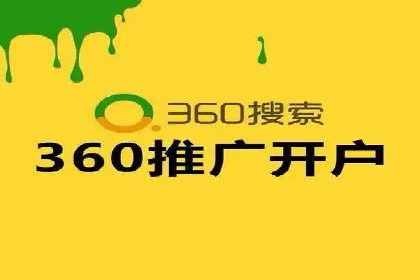 某企业SEM运营的A/B测试与效果优化